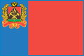 Страховое возмещение по ОСАГО  - Яшкинский районный суд Кемеровской области